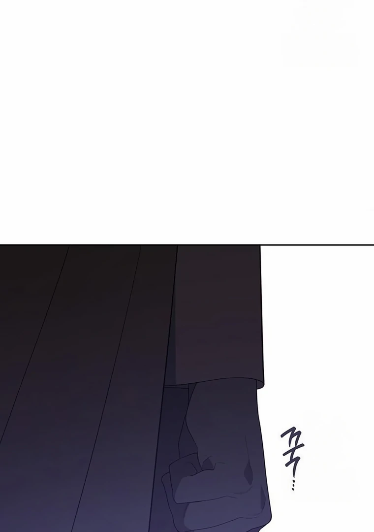 Baby Tyrant Chapter 103 - halaman 114