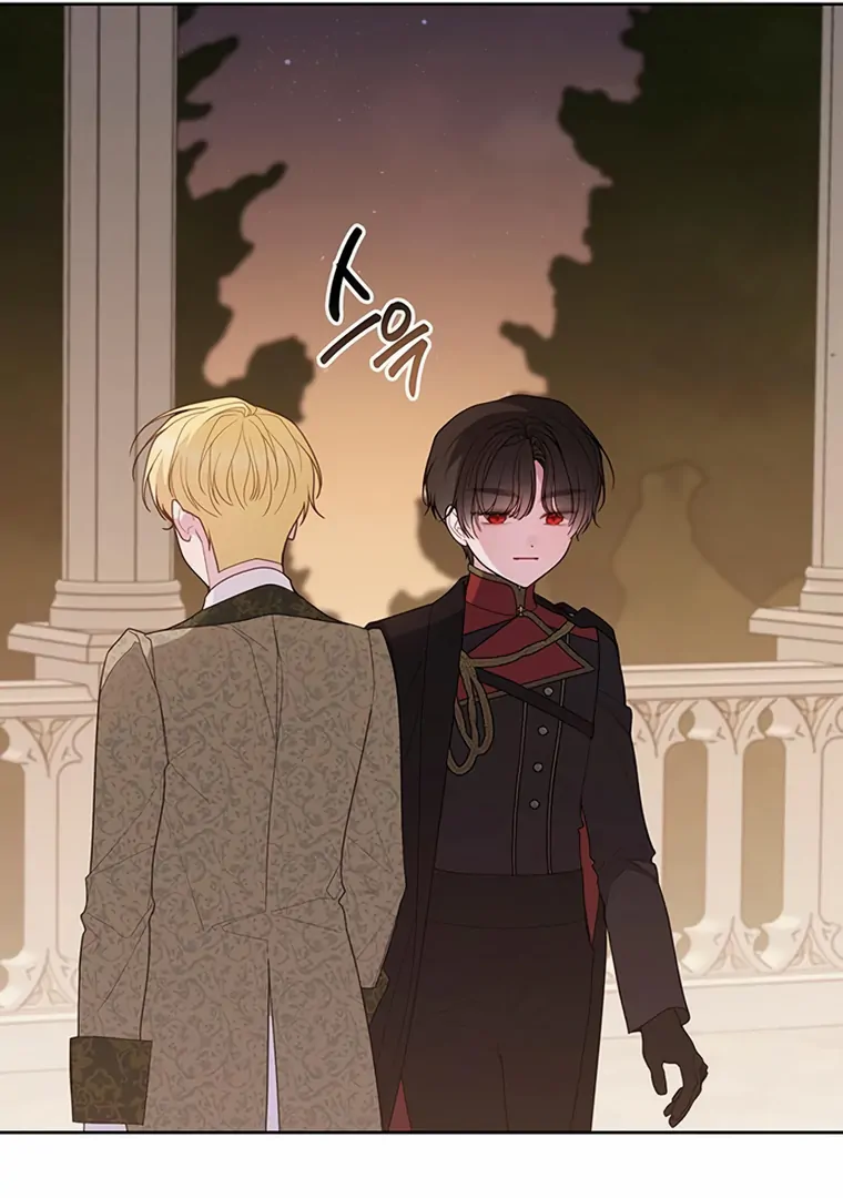 Baby Tyrant Chapter 103 - halaman 126