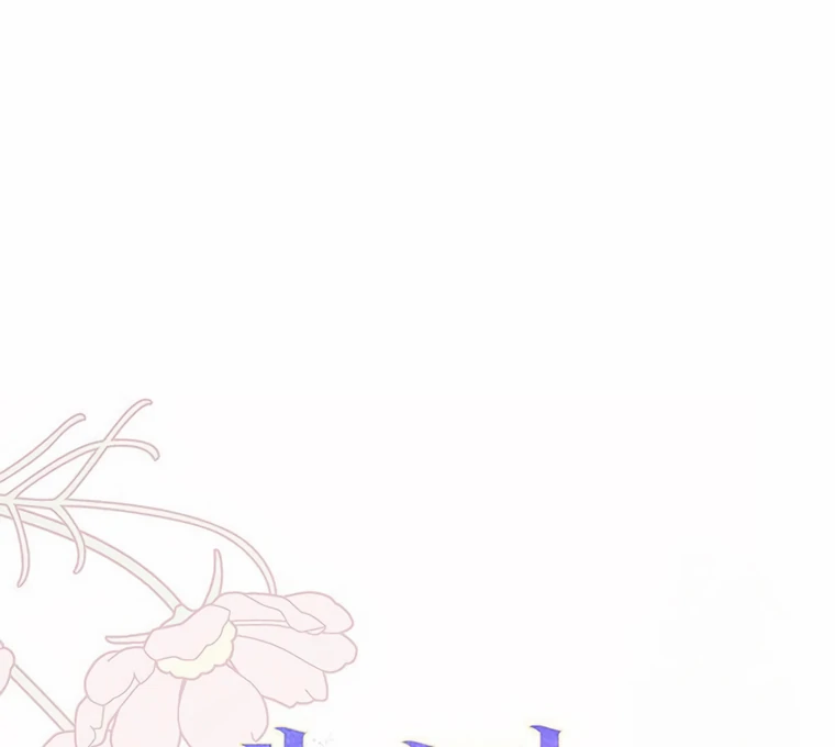Baby Tyrant Chapter 103 - halaman 18