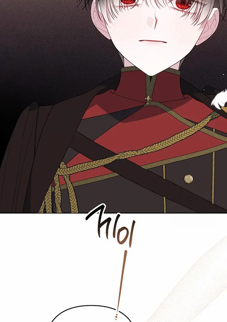 Baby Tyrant Chapter 103 - halaman 26