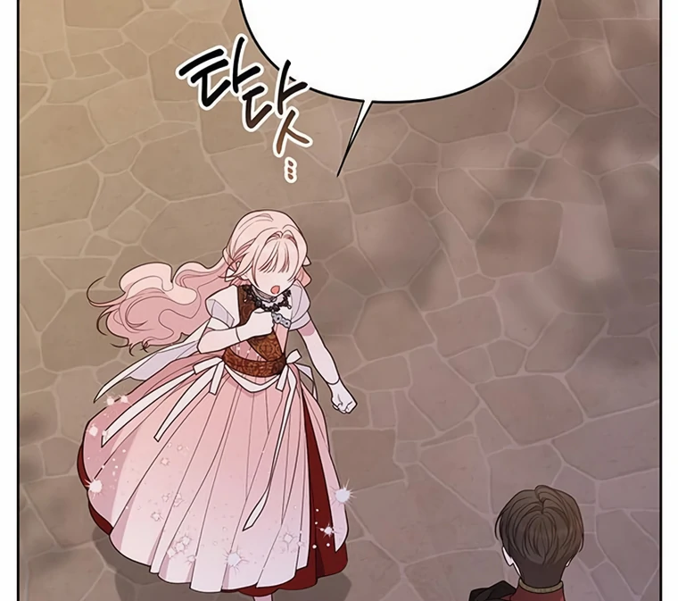 Baby Tyrant Chapter 103 - halaman 28