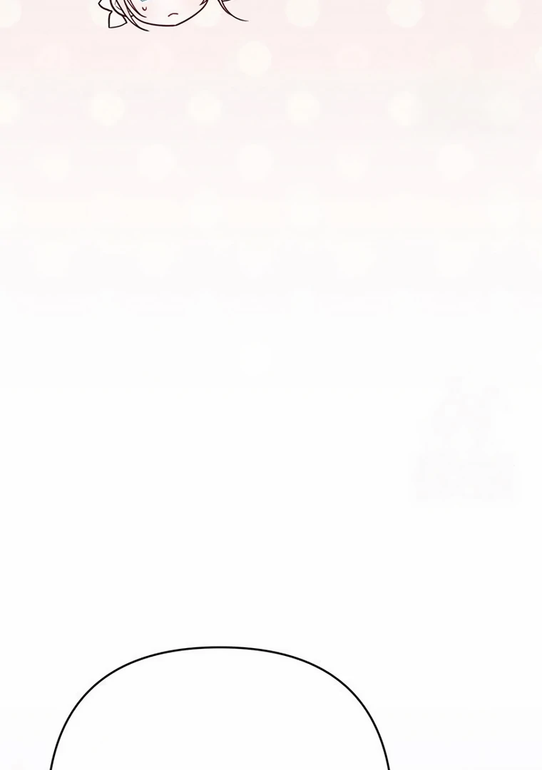 Baby Tyrant Chapter 103 - halaman 51