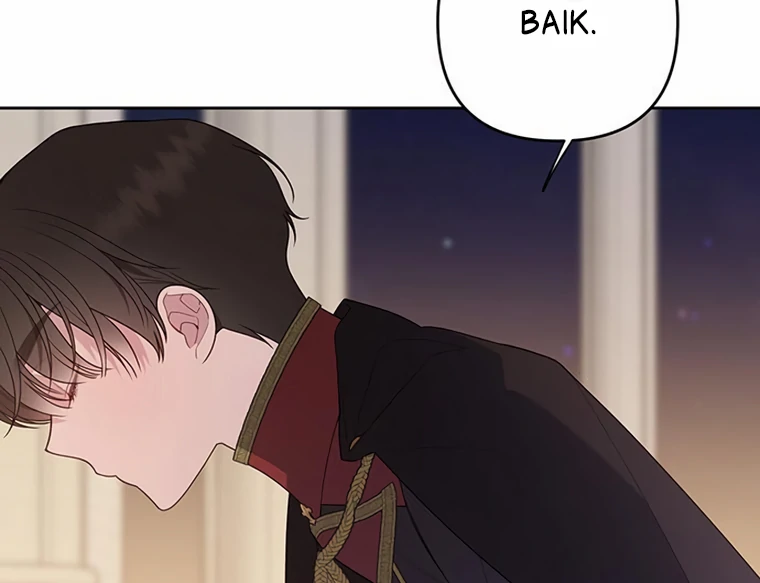 Baby Tyrant Chapter 103 - halaman 67