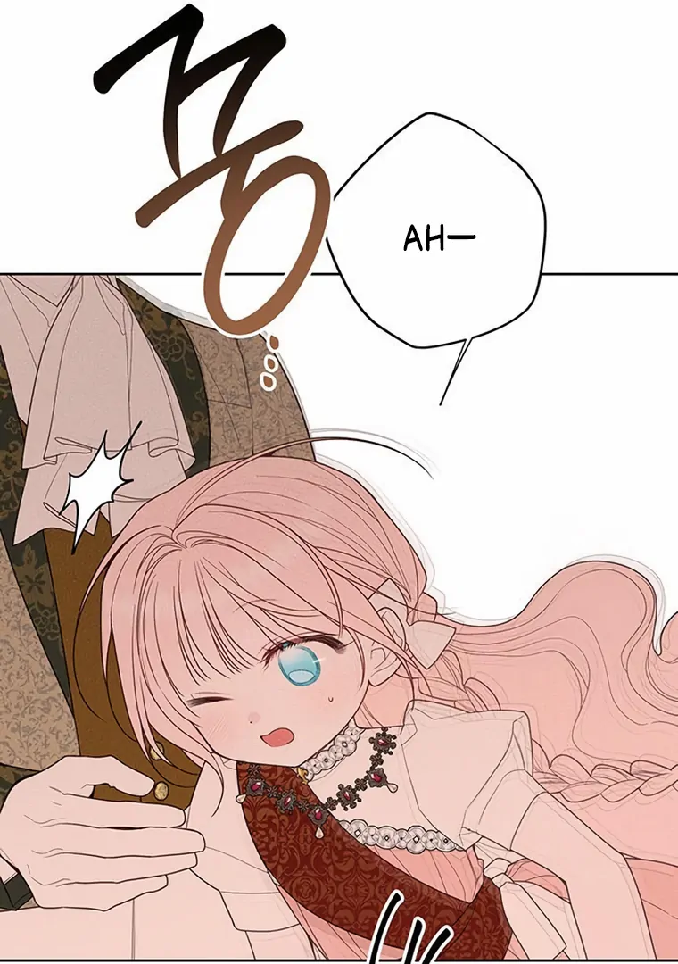 Baby Tyrant Chapter 103 - halaman 88
