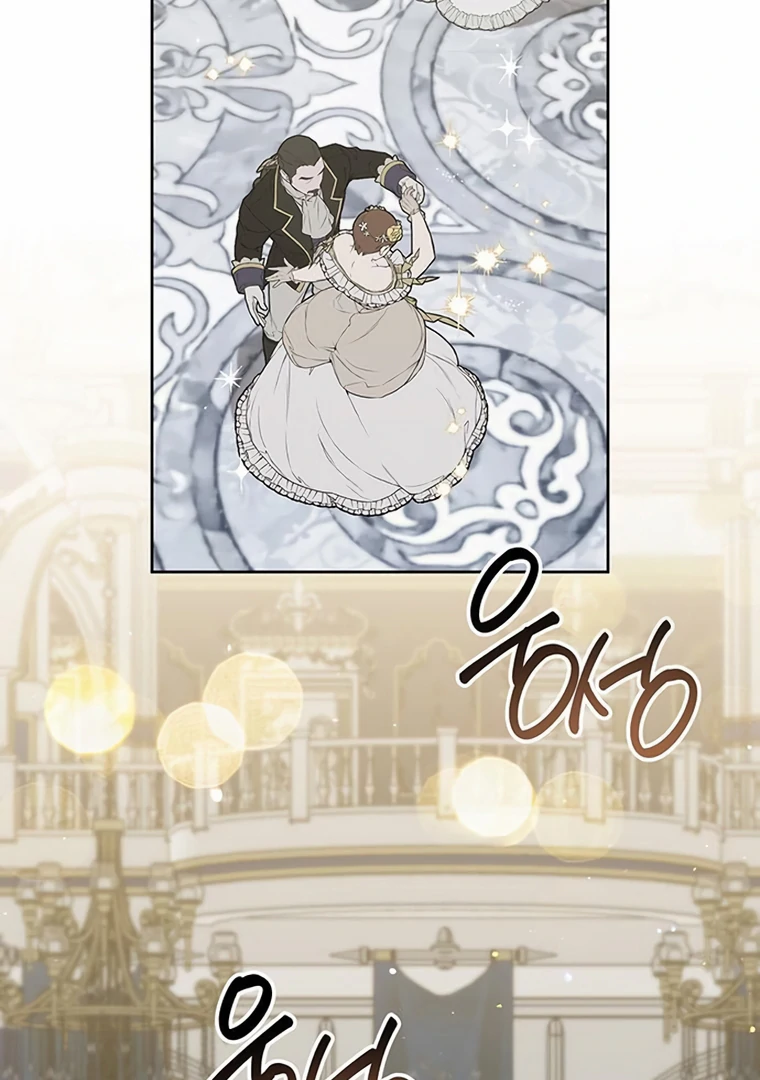 Baby Tyrant Chapter 104 - halaman 3