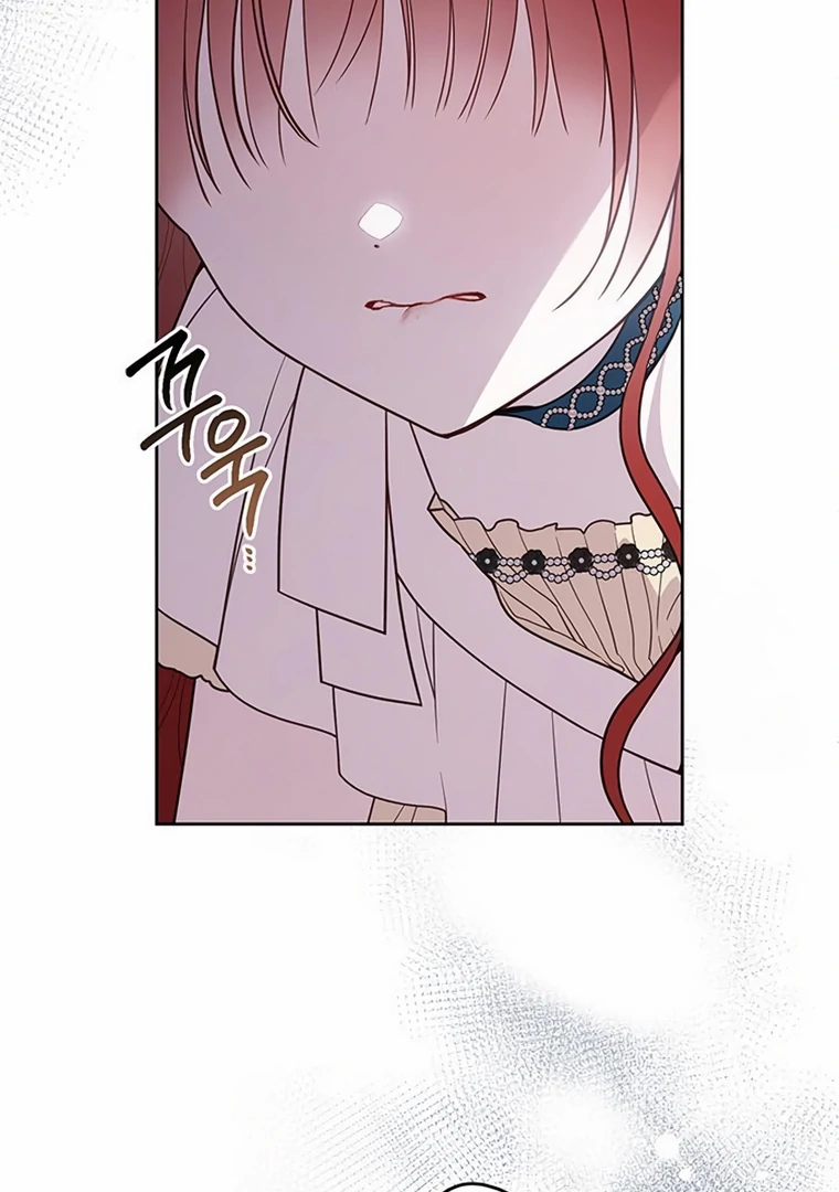 Baby Tyrant Chapter 104 - halaman 89