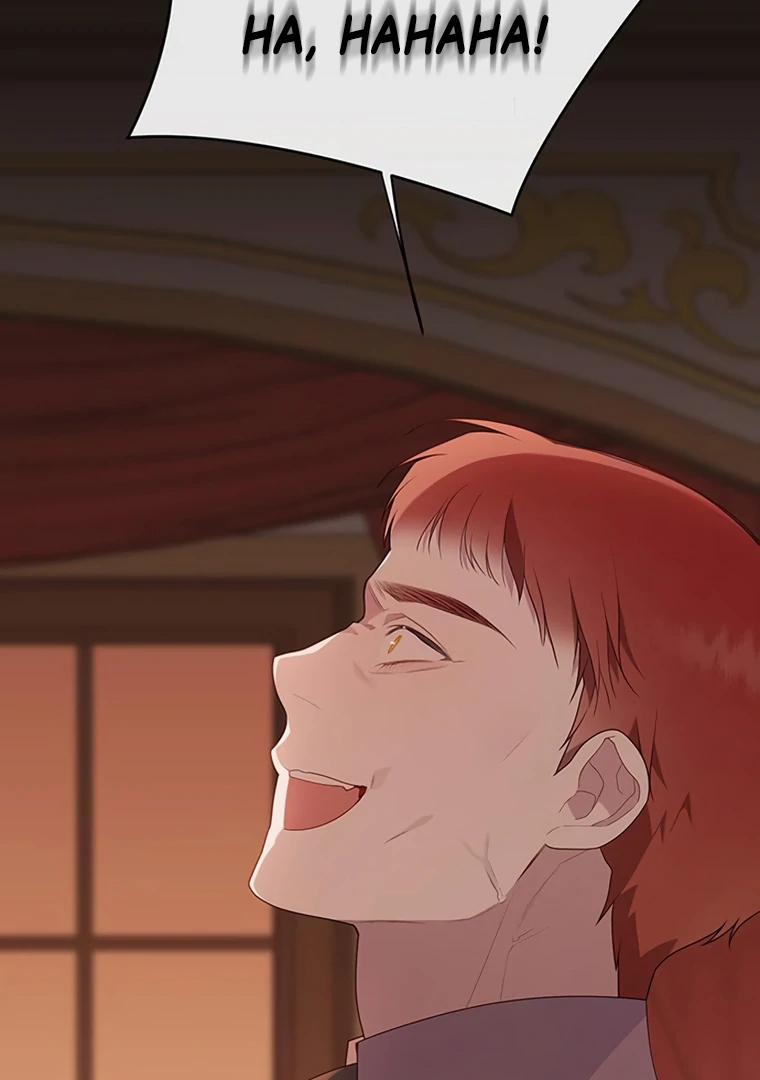 Baby Tyrant Chapter 105 - halaman 136