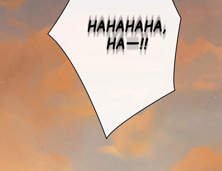 Baby Tyrant Chapter 105 - halaman 139