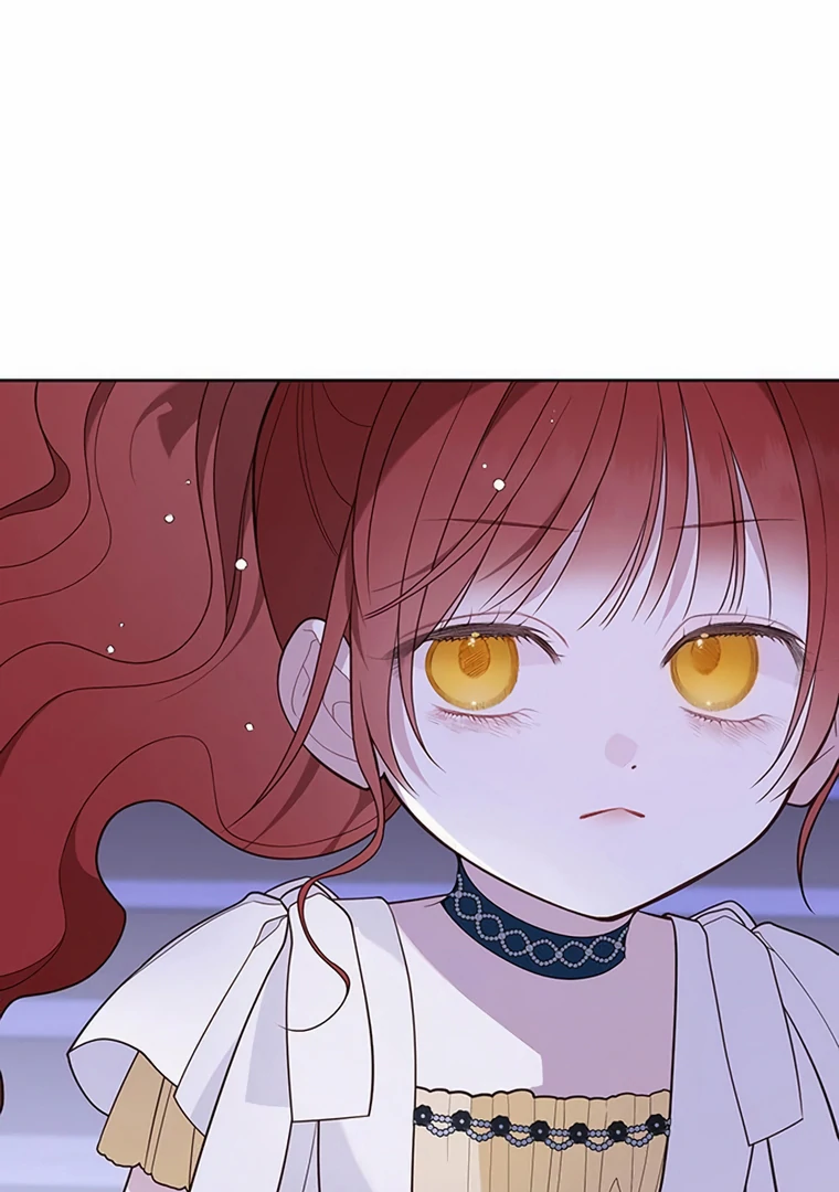 Baby Tyrant Chapter 105 - halaman 16