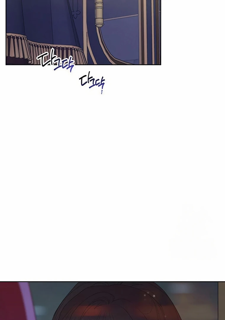 Baby Tyrant Chapter 105 - halaman 19