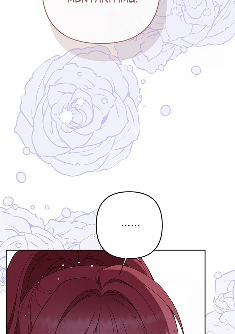 Baby Tyrant Chapter 105 - halaman 42
