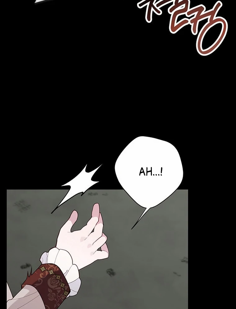 Baby Tyrant Chapter 106 - halaman 125