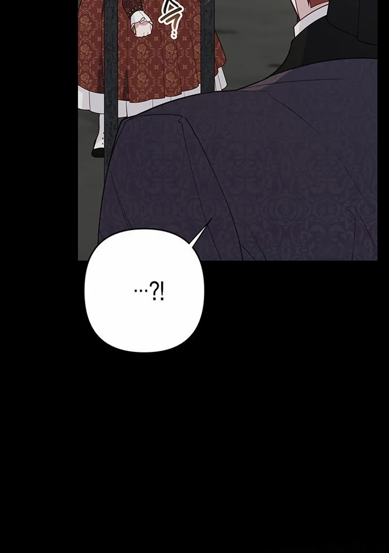 Baby Tyrant Chapter 106 - halaman 128