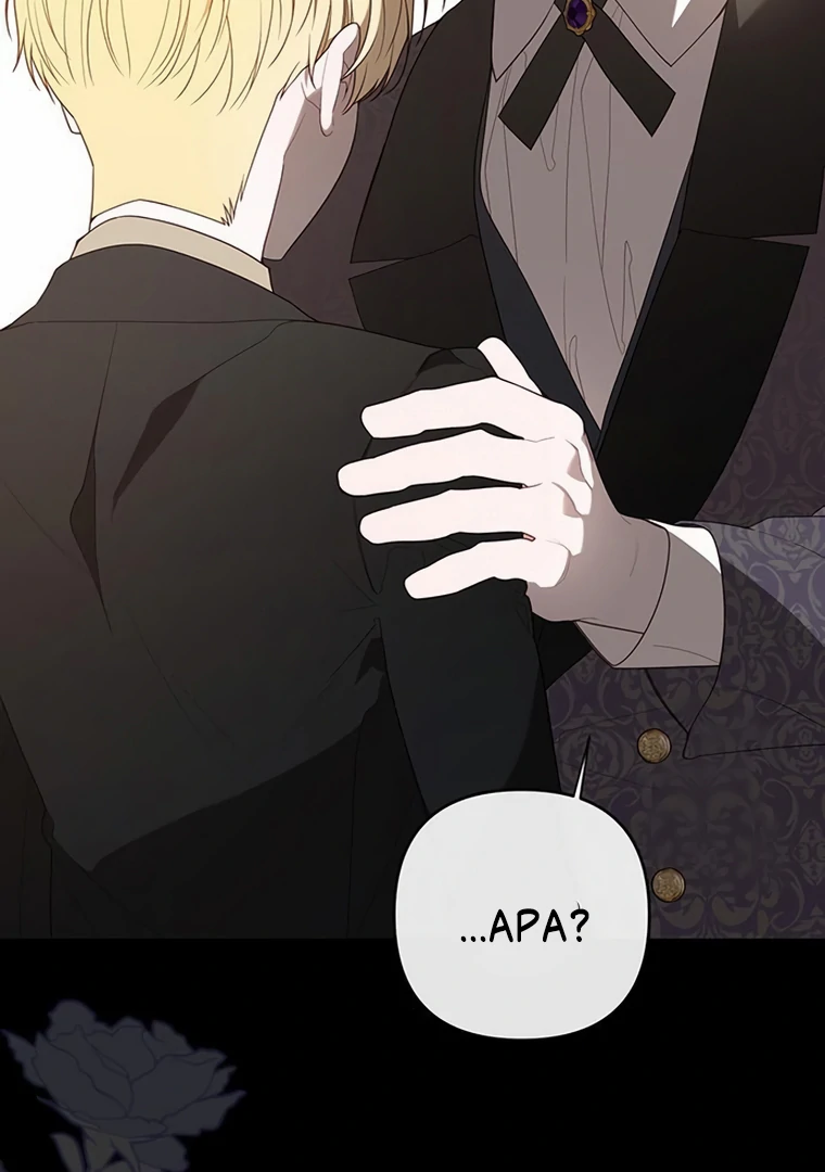 Baby Tyrant Chapter 106 - halaman 21
