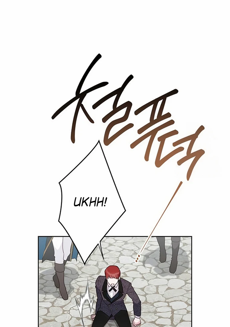 Baby Tyrant Chapter 106 - halaman 30