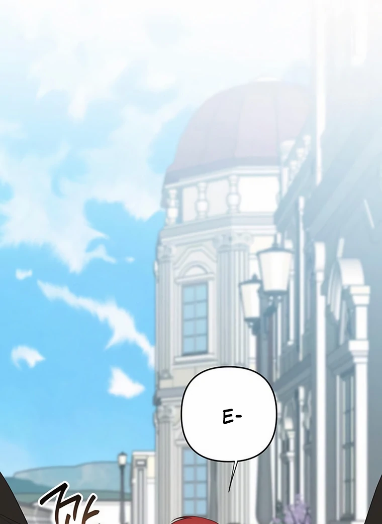 Baby Tyrant Chapter 106 - halaman 32