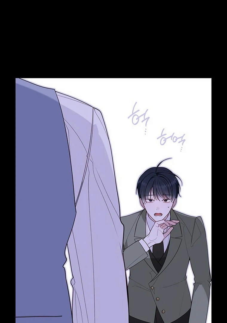 Baby Tyrant Chapter 106 - halaman 58