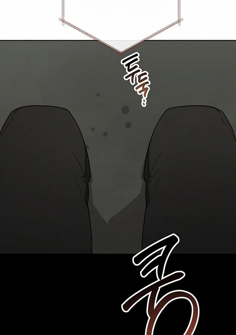Baby Tyrant Chapter 106 - halaman 80