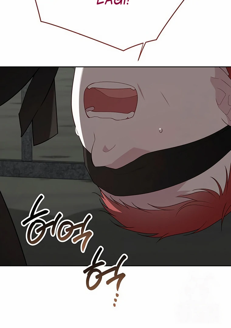 Baby Tyrant Chapter 106 - halaman 88