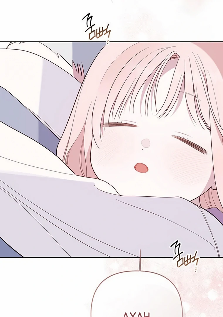 Baby Tyrant Chapter 107 - halaman 132
