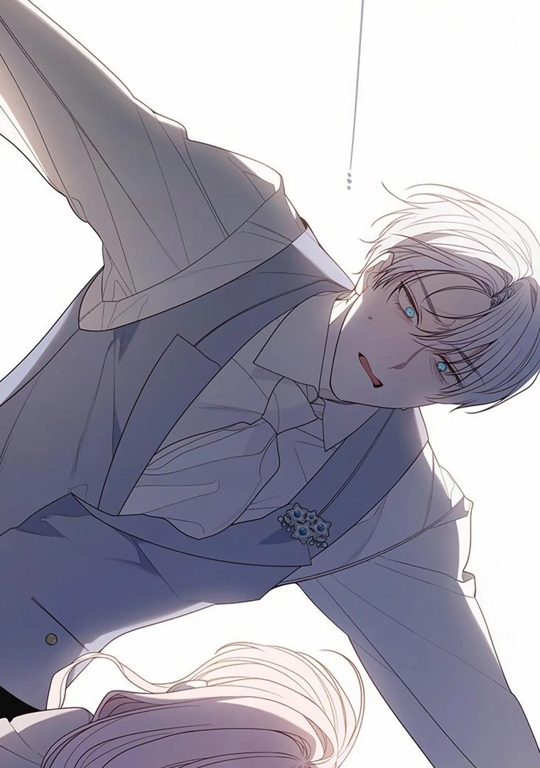Baby Tyrant Chapter 107 - halaman 16