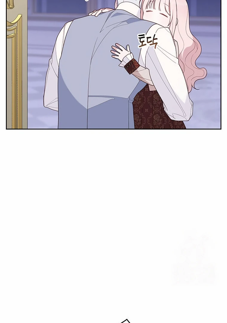 Baby Tyrant Chapter 107 - halaman 26