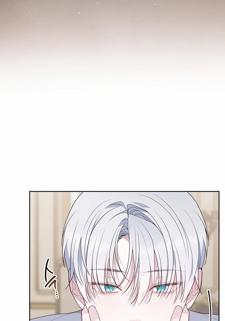 Baby Tyrant Chapter 107 - halaman 34