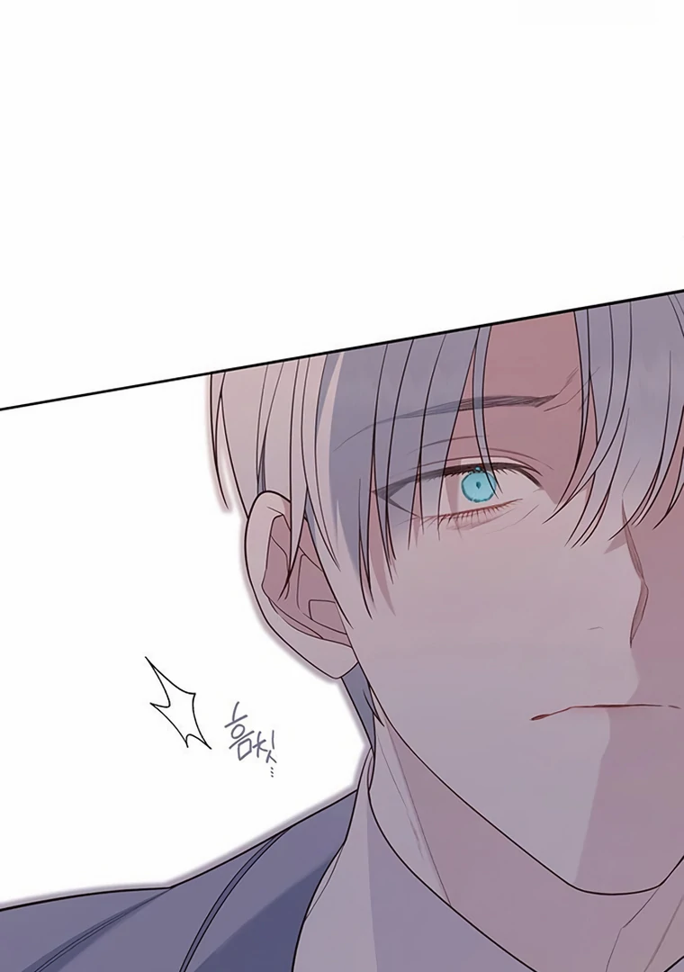 Baby Tyrant Chapter 107 - halaman 40
