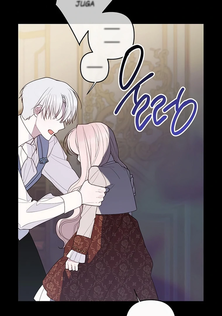 Baby Tyrant Chapter 107 - halaman 64