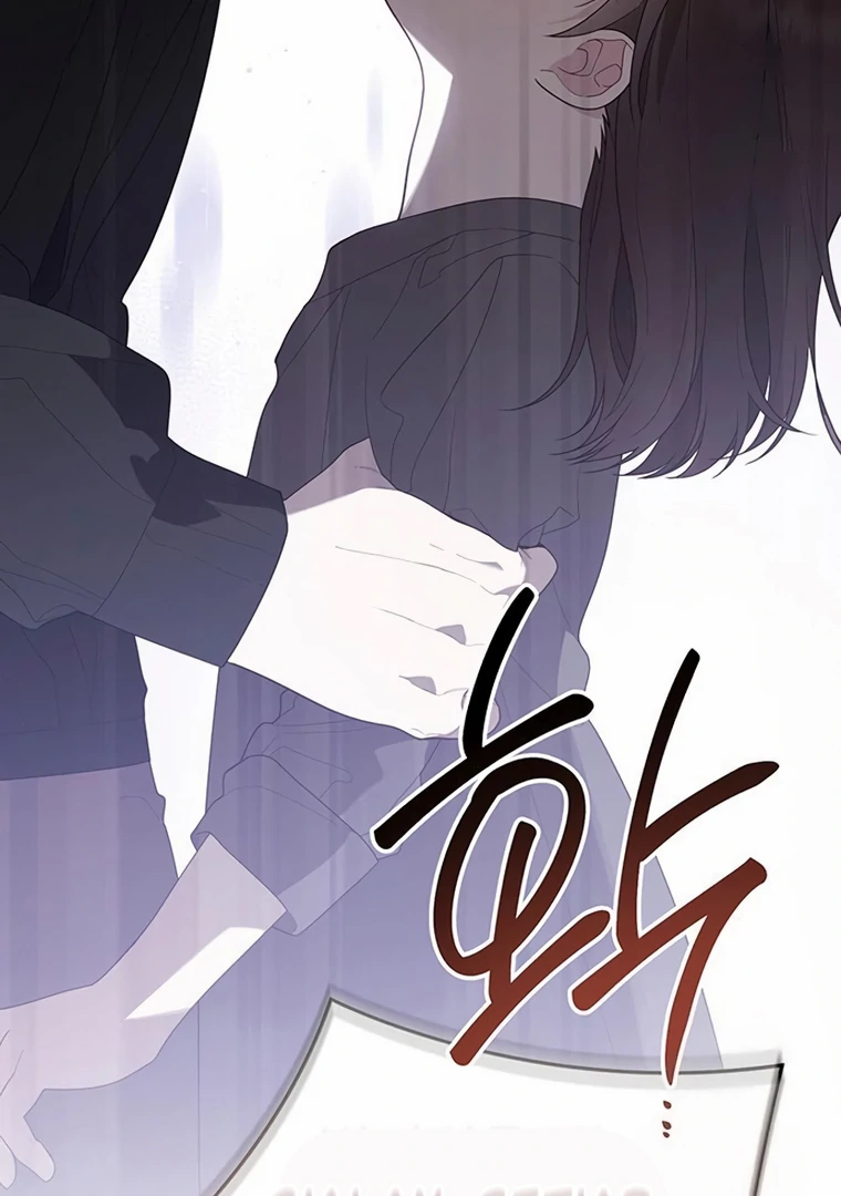 Baby Tyrant Chapter 107 - halaman 71