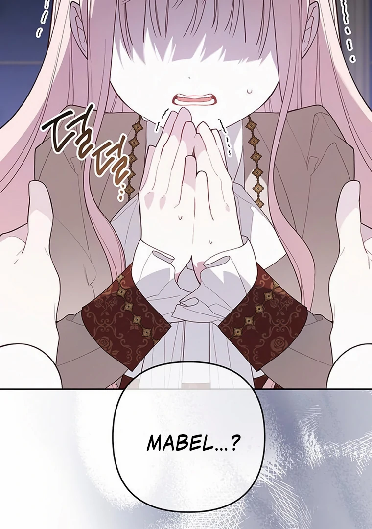 Baby Tyrant Chapter 107 - halaman 81
