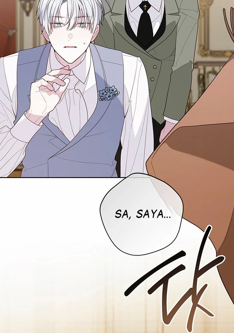 Baby Tyrant Chapter 107 - halaman 86