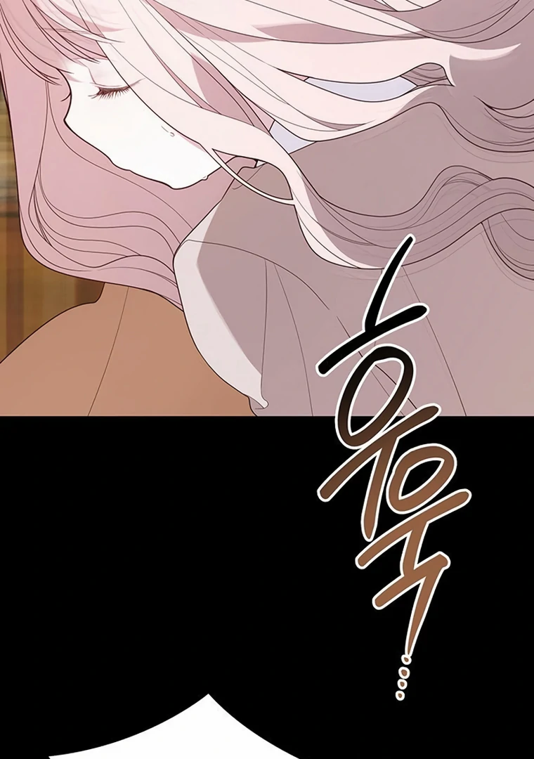 Baby Tyrant Chapter 107 - halaman 88