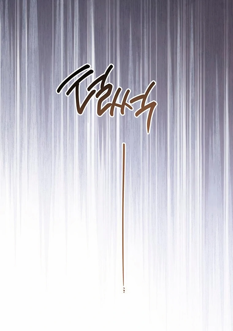 Baby Tyrant Chapter 107 - halaman 90