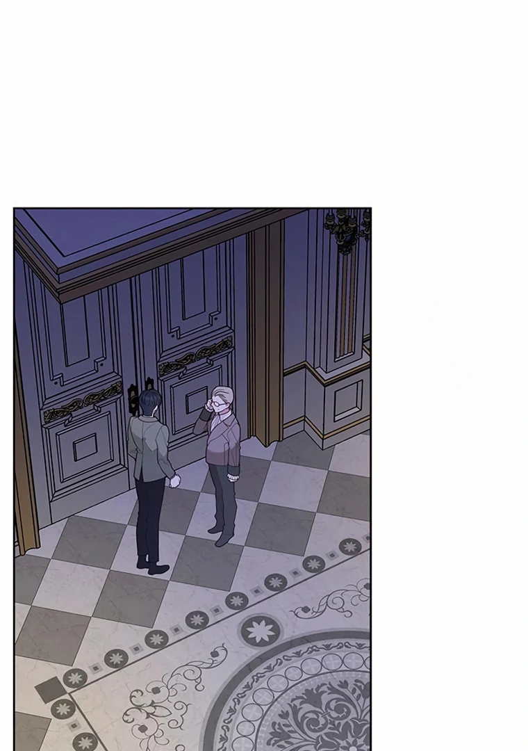 Baby Tyrant Chapter 107 - halaman 95