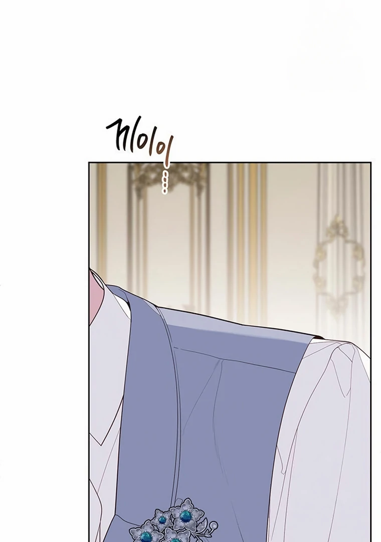 Baby Tyrant Chapter 107 - halaman 97