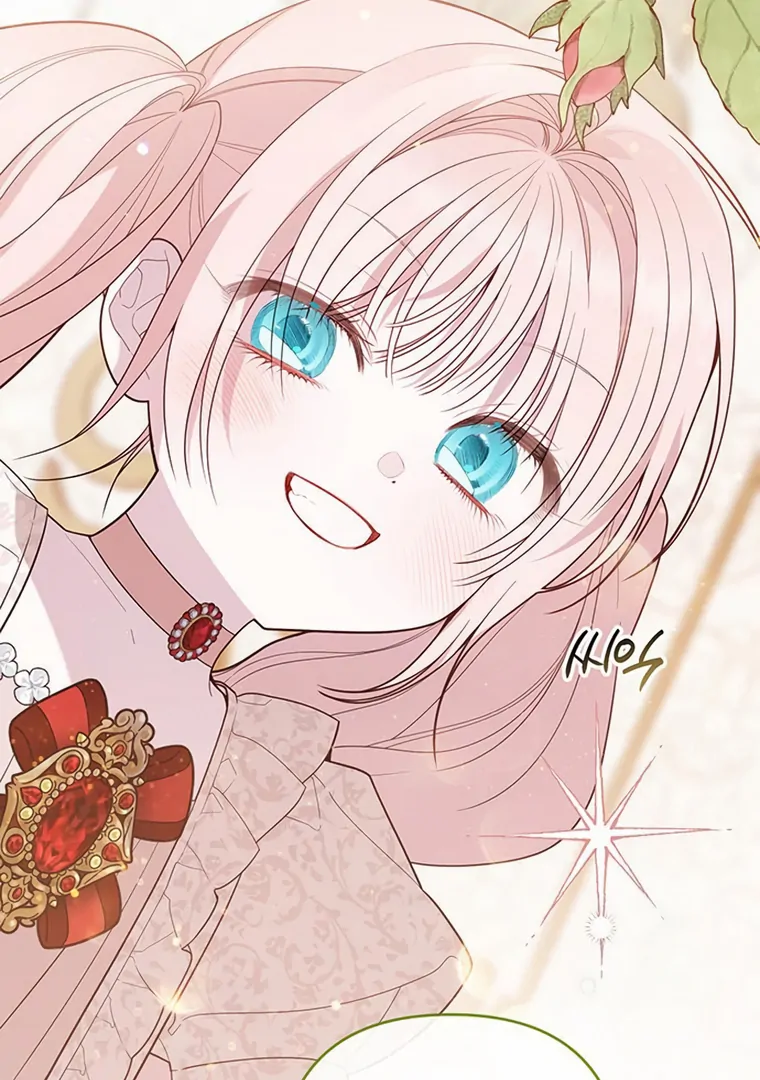 Baby Tyrant Chapter 108 - halaman 115