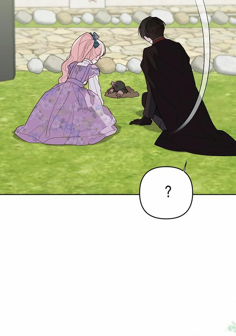 Baby Tyrant Chapter 108 - halaman 137