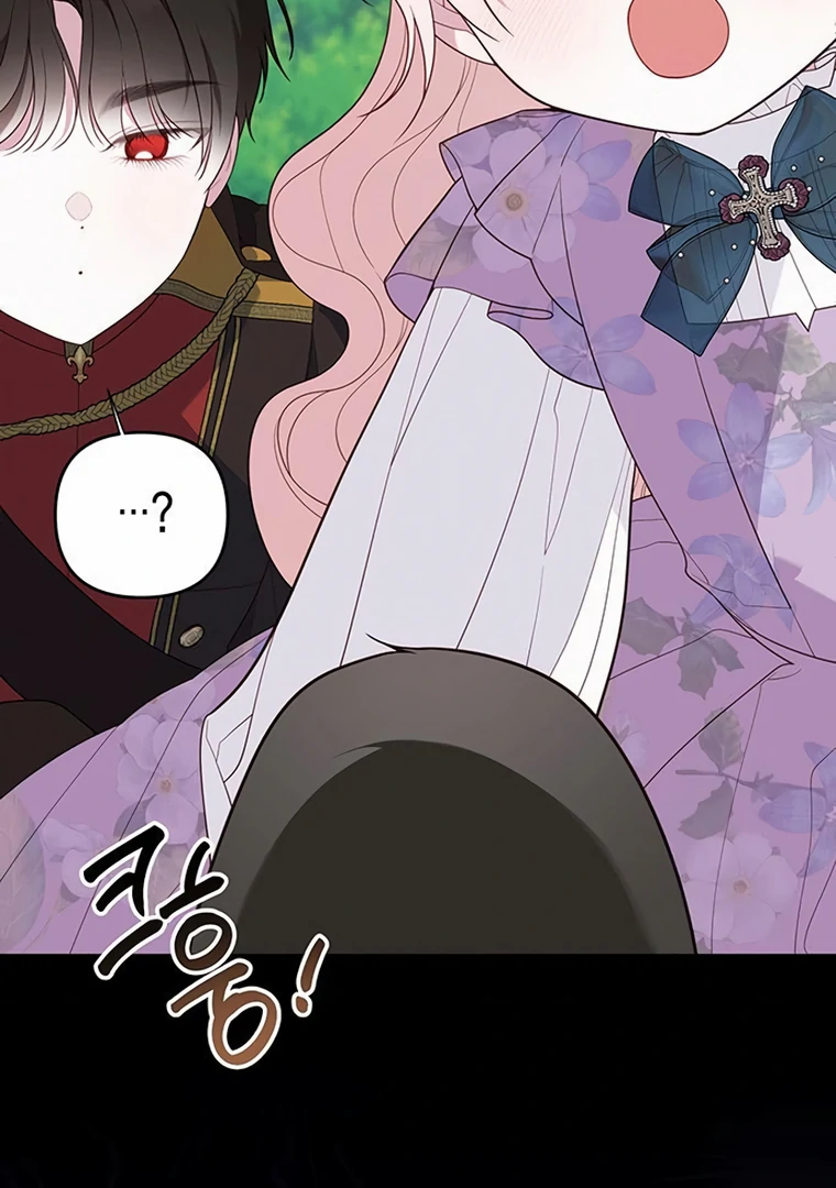 Baby Tyrant Chapter 108 - halaman 139