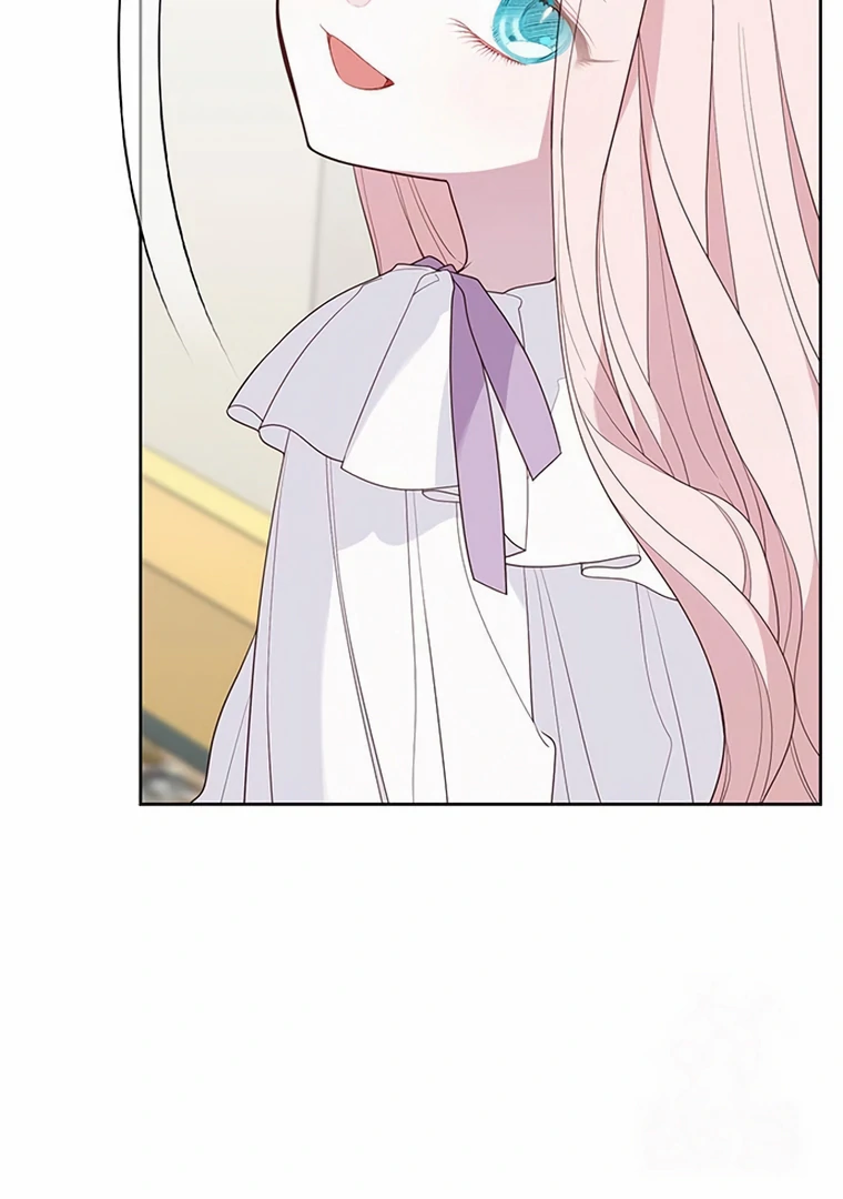 Baby Tyrant Chapter 108 - halaman 17
