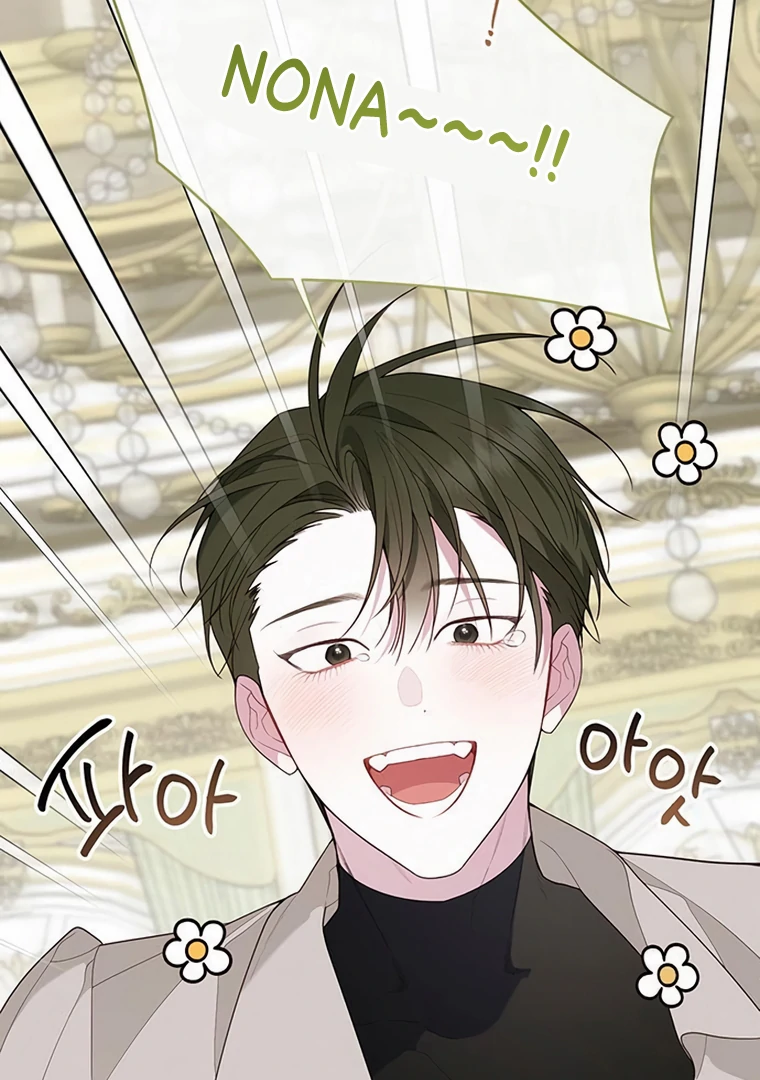 Baby Tyrant Chapter 108 - halaman 46