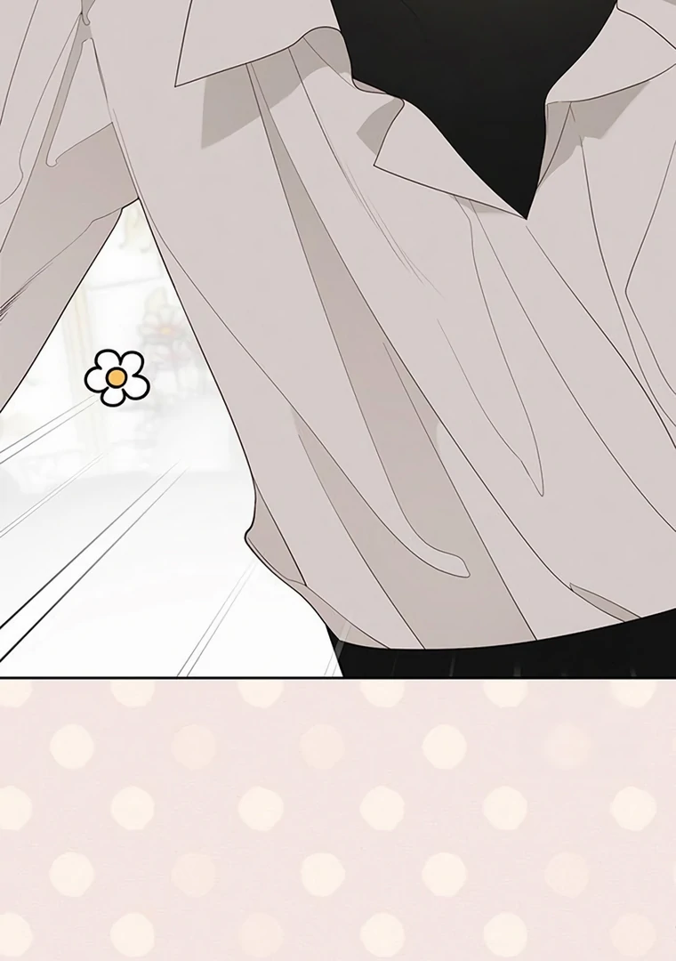 Baby Tyrant Chapter 108 - halaman 47