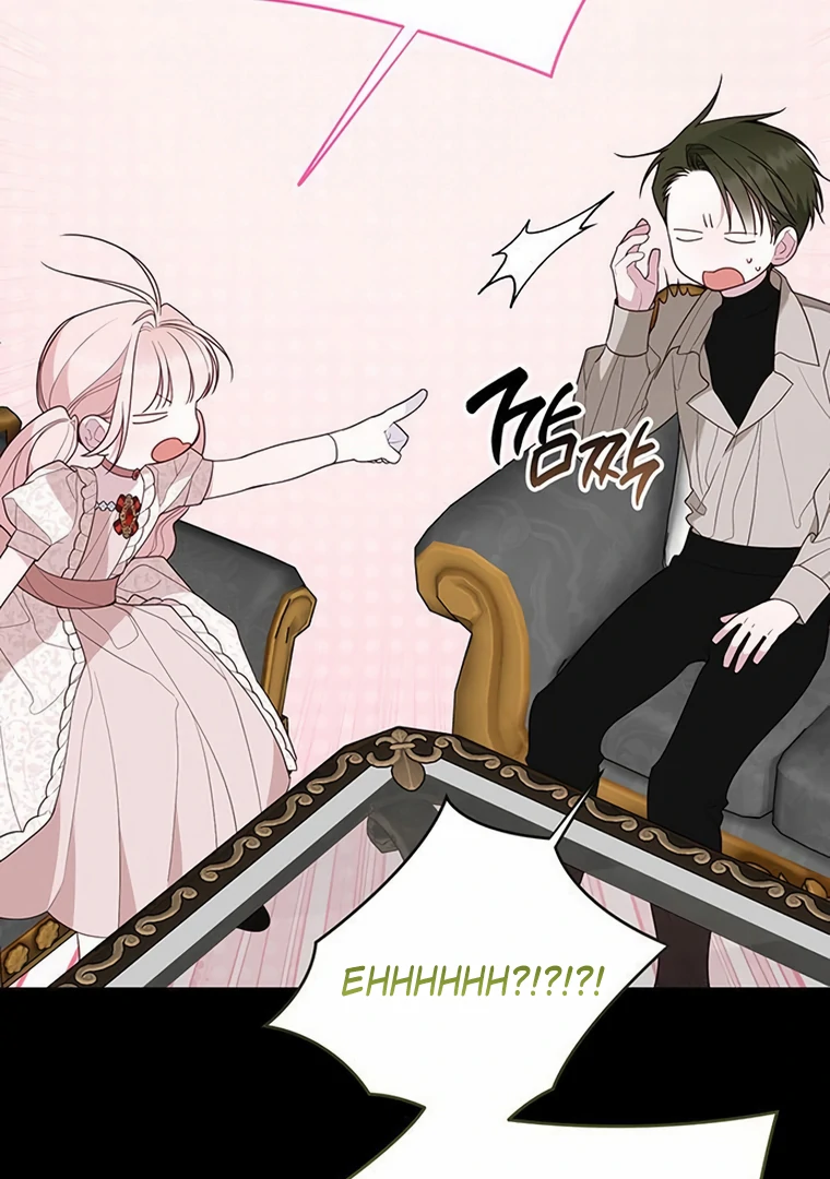 Baby Tyrant Chapter 108 - halaman 90