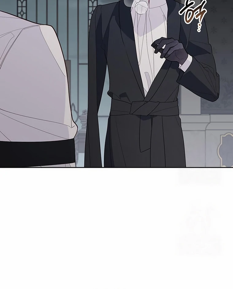 Baby Tyrant Chapter 109 - halaman 106