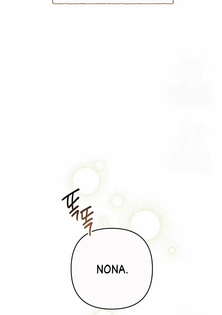 Baby Tyrant Chapter 109 - halaman 59