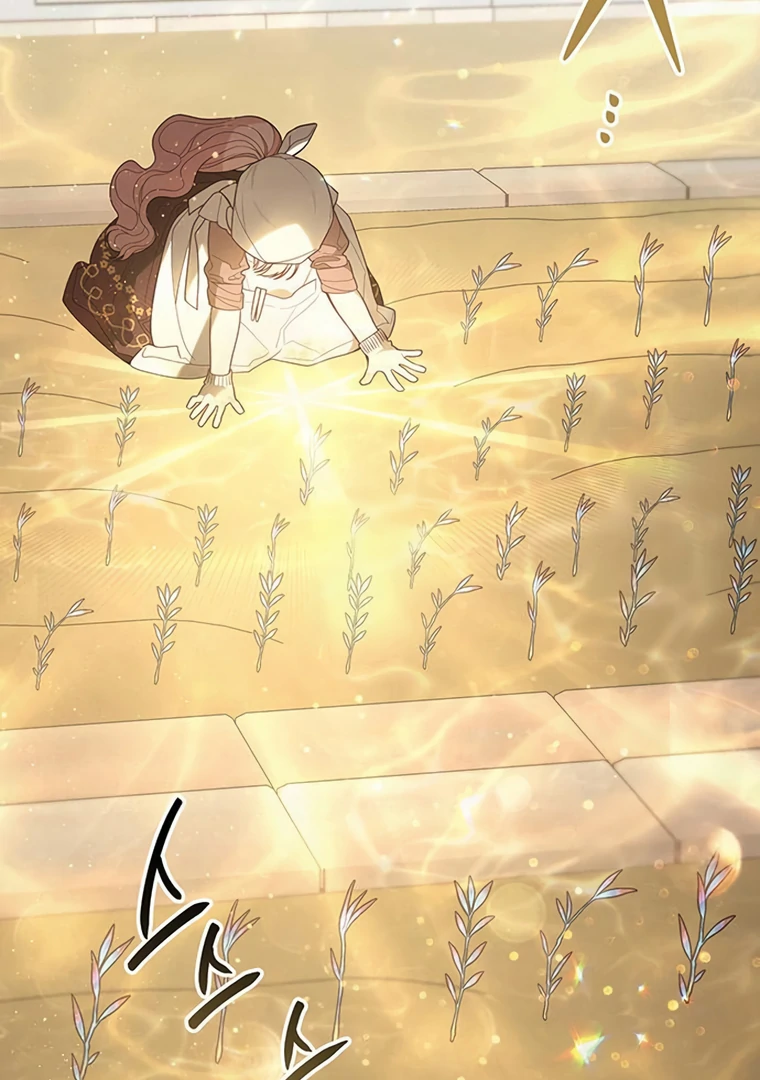 Baby Tyrant Chapter 109 - halaman 62