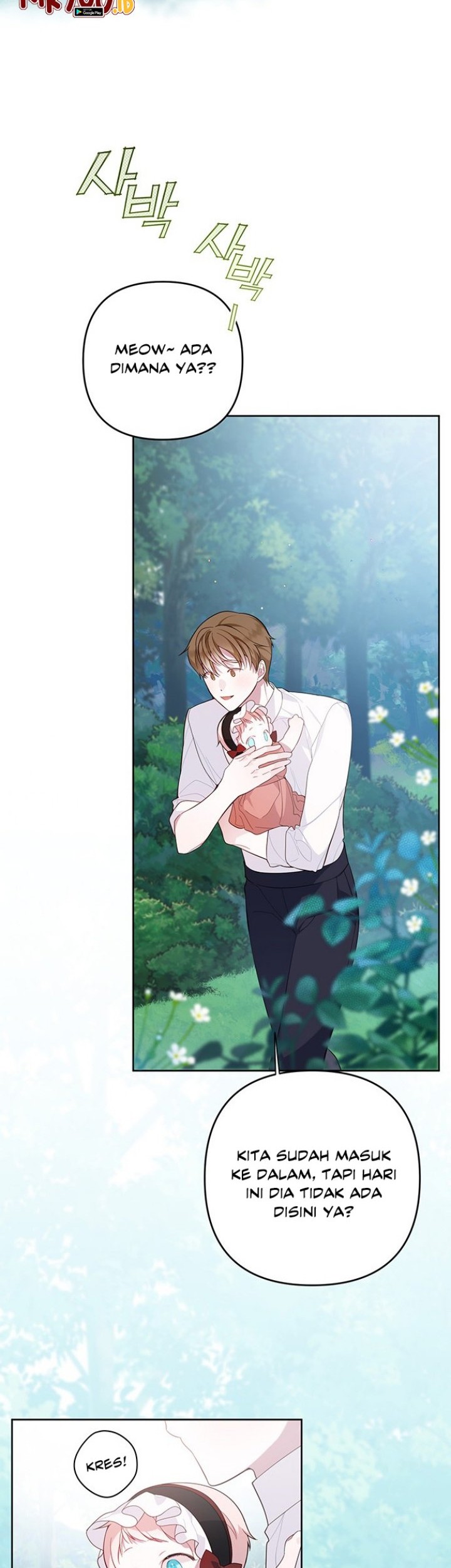 Baby Tyrant Chapter 11 - halaman 26