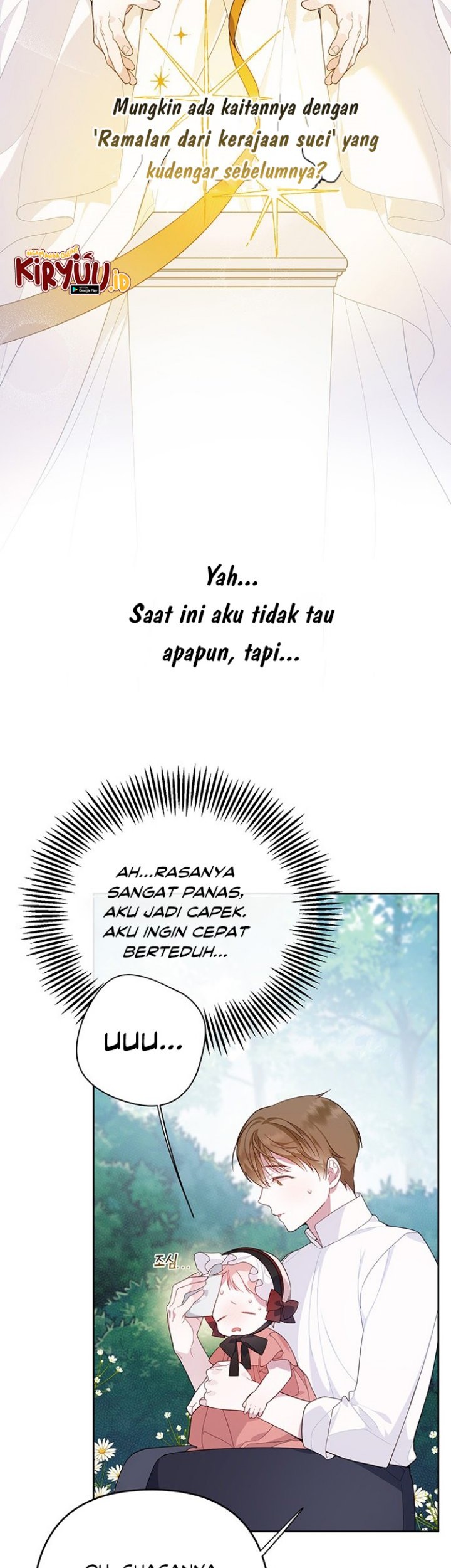 Baby Tyrant Chapter 11 - halaman 31