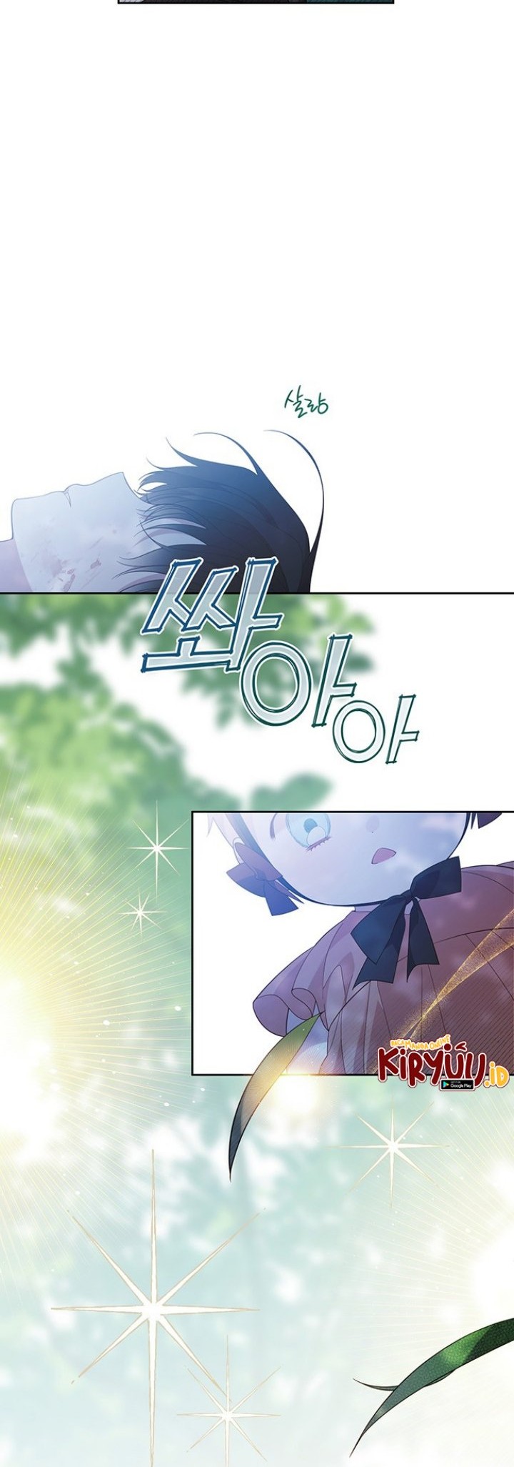 Baby Tyrant Chapter 11 - halaman 46