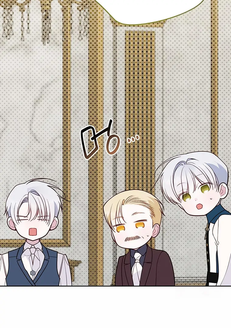 Baby Tyrant Chapter 110 - halaman 104